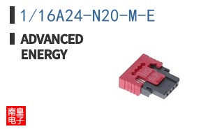 1/16A24-N20-M-E|AE