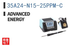 35A24-N15-25PPM-C|AE