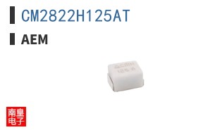 CM2822H125AT|AEM
