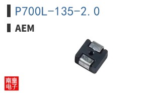P700L-135-2.0|AEM