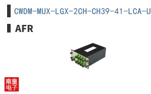 CWDM-MUX-LGX-2CH-CH39-41-LCA-UPG|AFR