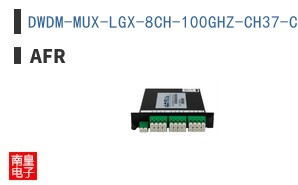 DWDM-MUX-LGX-8CH-100GHZ-CH37-CH44-LCAUPG|AFR