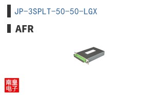 JP-3SPLT-50-50-LGX|AFR