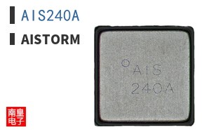 AIS240A|AIStorm