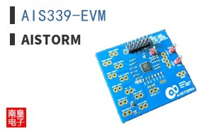 AIS339-EVM|AIStorm