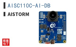 AISC110C-AI-DB|AIStorm