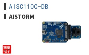 AISC110C-DB|AIStorm