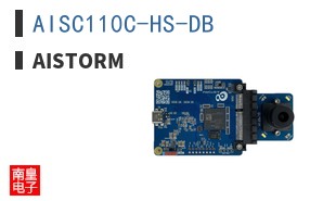 AISC110C-HS-DB|AIStorm