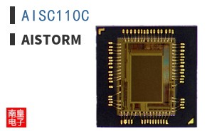 AISC110C|AIStorm