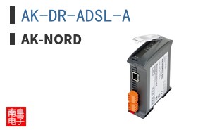 AK-DR-ADSL-A|AK-Nord
