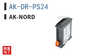 AK-DR-PS24|AK-Nord