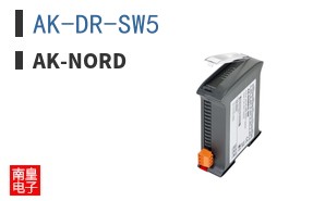 AK-DR-SW5|AK-Nord