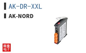 AK-DR-XXL|AK-Nord