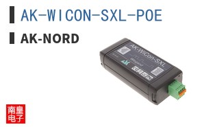 AK-WICON-SXL-POE|AK-Nord
