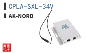 CPLA-SXL-34V|AK-Nord