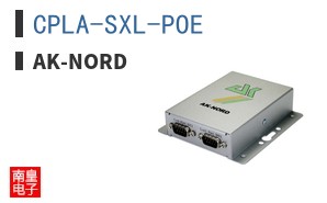 CPLA-SXL-POE|AK-Nord
