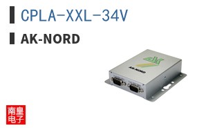 CPLA-XXL-34V|AK-Nord