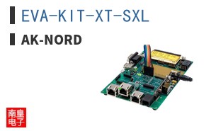 EVA-KIT-XT-SXL|AK-Nord