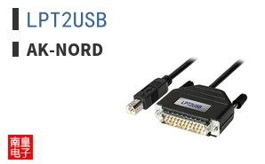 LPT2USB|AK-Nord