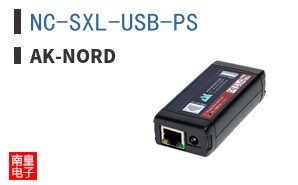 NC-SXL-USB-PS|AK-Nord