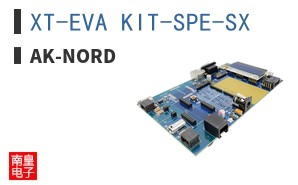 XT-EVA KIT-SPE-SX|AK-Nord