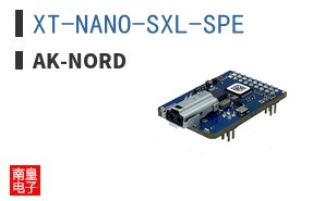 XT-NANO-SXL-SPE|AK-Nord