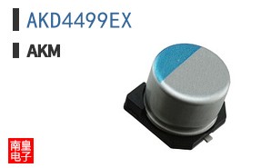 AKD4499EX|AKM
