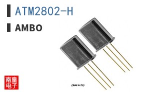 ATM2802-H|AMBO