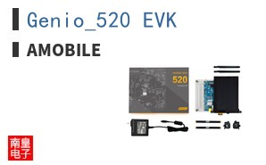 Genio_520_EVK|AMobile