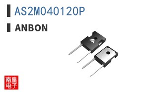 AS2M040120P|ANBON