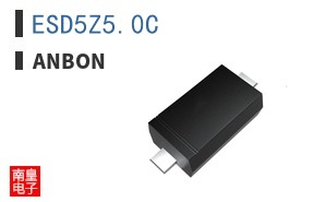 ESD5Z5.0C|ANBON
