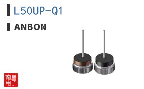 L50UP-Q1|ANBON