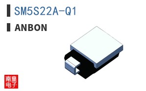 SM5S22A-Q1|ANBON