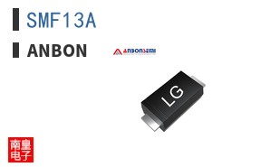 SMF13A|ANBON