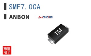 SMF7.0CA|ANBON