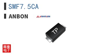 SMF7.5CA|ANBON