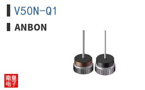 V50N-Q1|ANBON