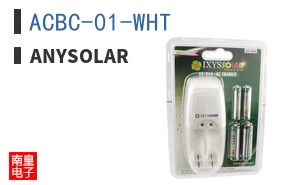 ACBC-01-WHT|ANYSOLAR