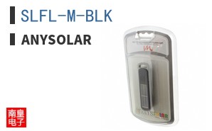 SLFL-M-BLK|ANYSOLAR