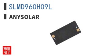SLMD960H09L|ANYSOLAR