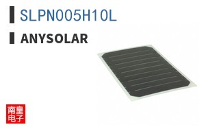 SLPN005H10L|ANYSOLAR