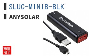 SLUC-MINIB-BLK|ANYSOLAR