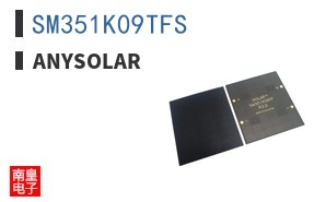 SM351K09TFS|ANYSOLAR