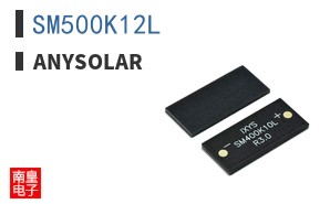 SM500K12L|ANYSOLAR