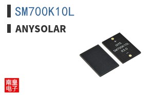 SM700K10L|ANYSOLAR