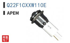 Q22F1CXXW110E|APEM