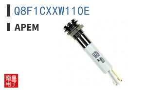 Q8F1CXXW110E|APEM