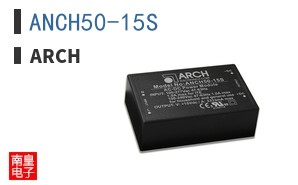ANCH50-15S|ARCH
