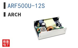 ARF500U-12S|ARCH