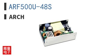 ARF500U-48S